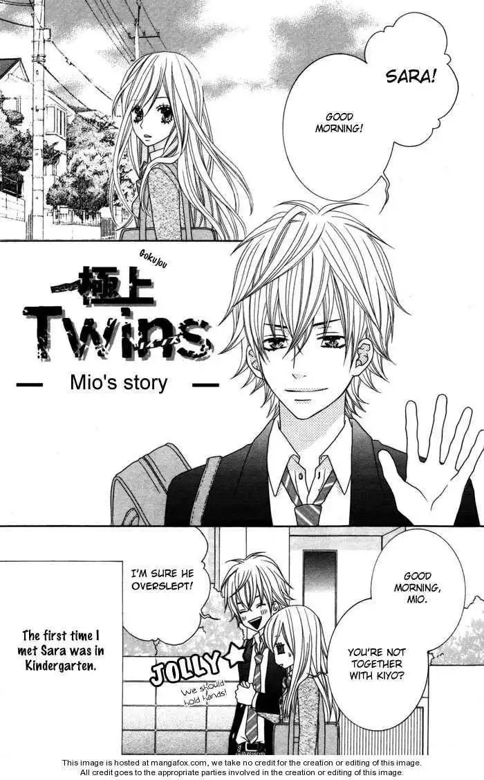 Gokujou Twins Chapter 4 41